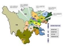 遼陽市聚焦蓉城 丨2020中國（西部）電子信息博覽會8月開幕