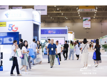 遼陽市看點大曝光！2020中國（西部）電子信息博覽會進入最后倒計時