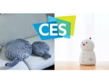 中山市新奇機器人集聚線上2021CES